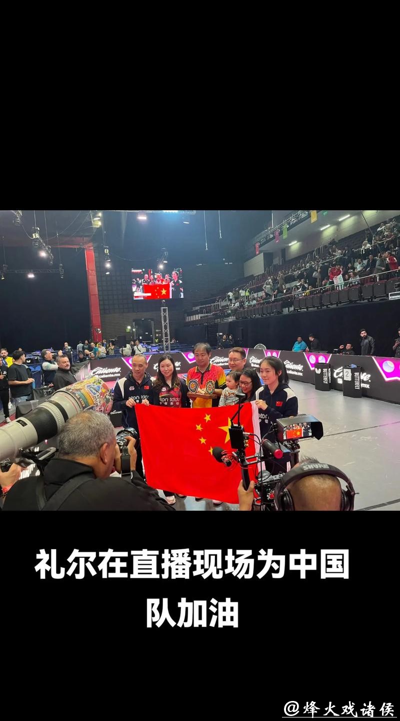 各大平台世界杯预选赛现场直播 各大平台世界杯预选赛现场直播