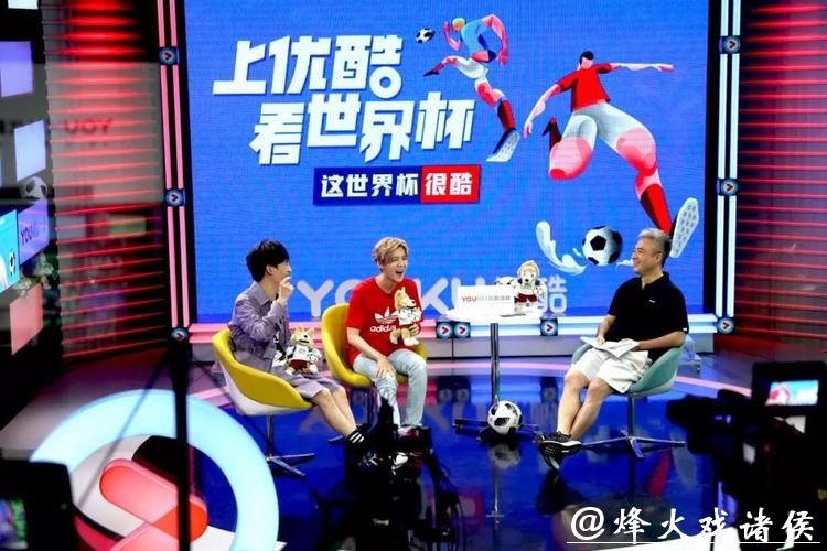 免费视频观看世界杯赛事直播