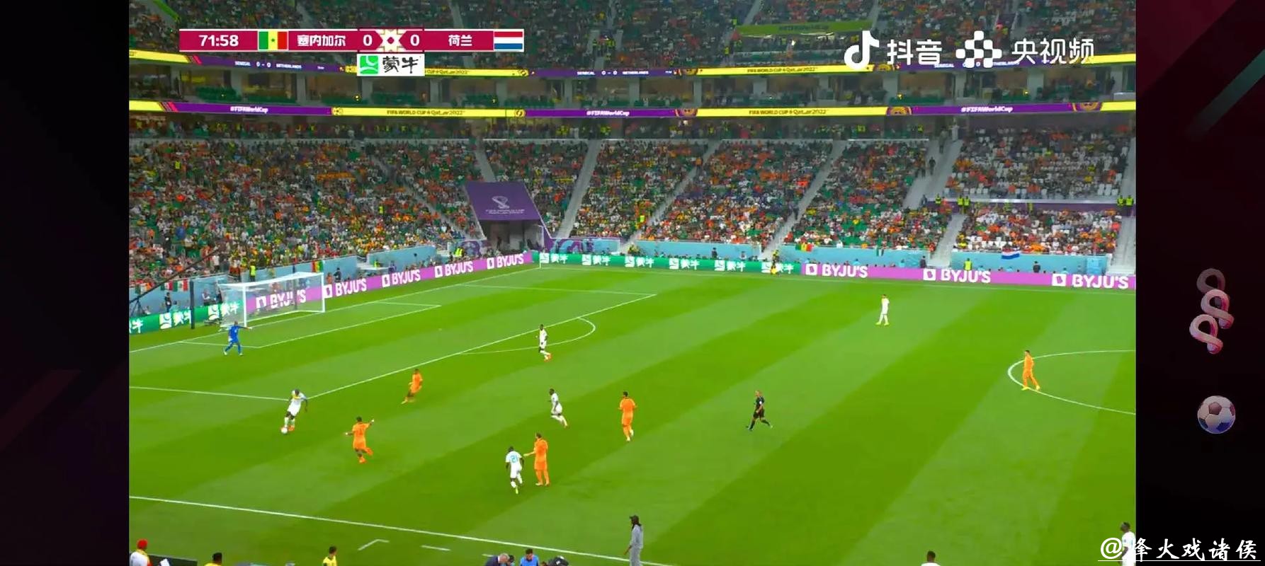 免费在线观看世界杯高清直播平台 免费在线观看世界杯高清直播平台