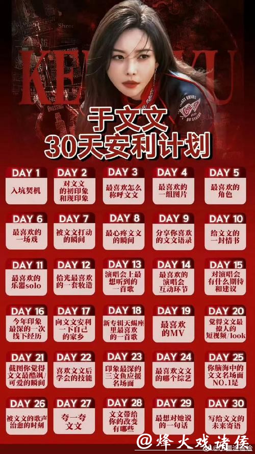 优酷直播世界杯下注指南 优酷直播世界杯下注指南