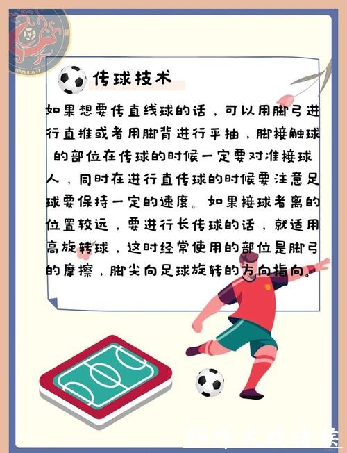 如何正确参与世界杯官方下注 如何正确参与世界杯官方下注